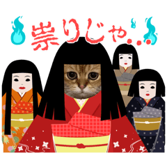 Ayumi_20251030154512