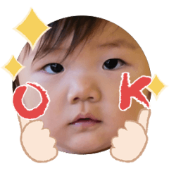 Uchinoko stamp_2025102236003