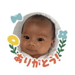 haruna_20251030162140