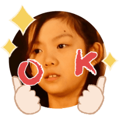 Uchinoko stamp_2025102936002