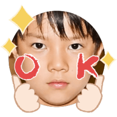 Uchinoko stamp_2025102936006