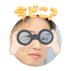 Uchinoko stamp_2025102936005