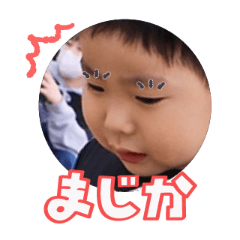 Uchinoko stamp_2025103036002