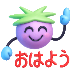 新 文字で会話 2