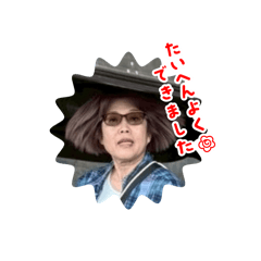 Michael_20251030140330