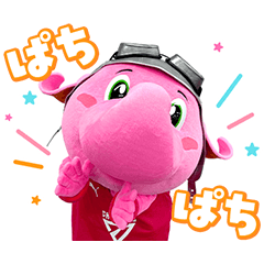 千葉ジェッツ -ジャンボくん-