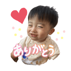 nanana_20251030162145