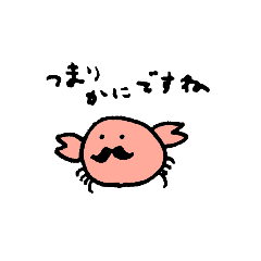 tanta_20251030231844