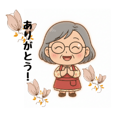 yuzu_2025103019383112