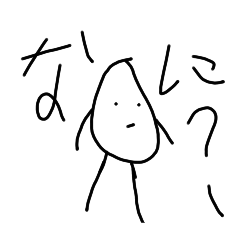 iekaku_20251030195350