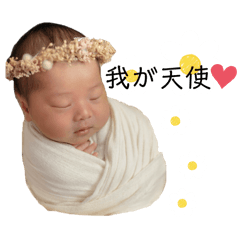 matsu_20251030194128