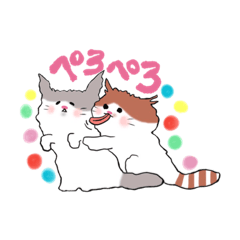 Fluffy sweet cats