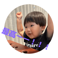 natsumi_20251030235853