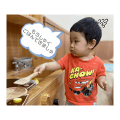 chisa_20251031010134