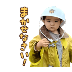 takumi_20251031001051