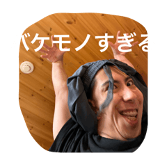 cocoa_20251030165739