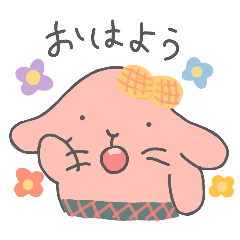 meimei_20251030190832