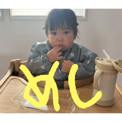 sohsio_20251030190001