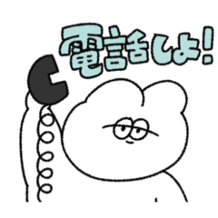 話をしたい無気力動物（うさぎ）