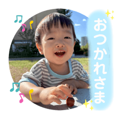 UMINO_20251030200304