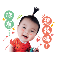 Eric&Dora的小小世界