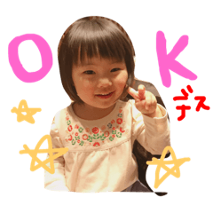 hikapokopen