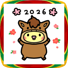 あけおめ2026☆オカメインコのちきんちゃん