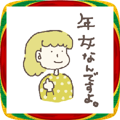 Sticker of OSHI-IRO,TOSHIONNNA