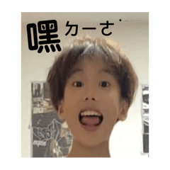 這邊請問加傾聽