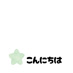 Ringo_20251030214515