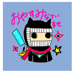 mikaga sticker1