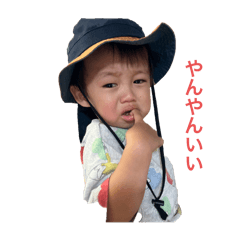 Mahiron_20251030180636