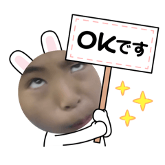 takoraisu_20251030180749