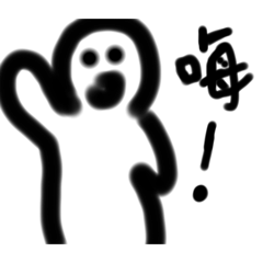 ㄎㄧㄚˇㄎㄧㄚˇ