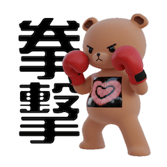 Xiong Family Fitness