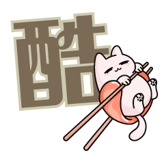 Animal head stickers