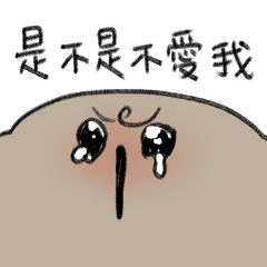 Kiwi's nest-情勒鳥重出江湖