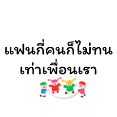 Supa sticker_20251030135305 – LINE stickers | LINE STORE