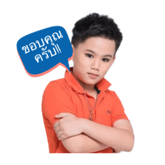 WinWinTheBoy