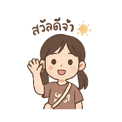 maybe_20251030151628