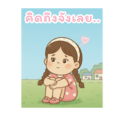 Makiek_20251030151334