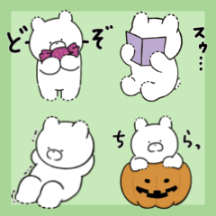 A fluffy rabbit who loves books.