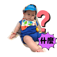 喜怒哀樂可愛圖