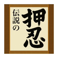 happy happy_20251030150756