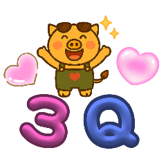 現實豬_現實豬日常用語