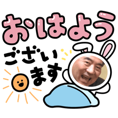 masahiko1013dayo