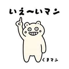 Pirokichi_20251031105953