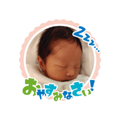 Kurumi_20251031105514