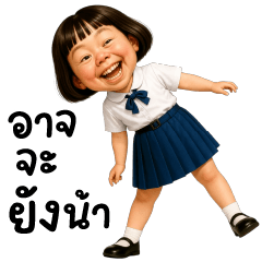 หนูมะขิ่น 3 ❤️ หน้าตลก น่ารัก