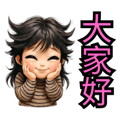 Cute little girl animated stickers